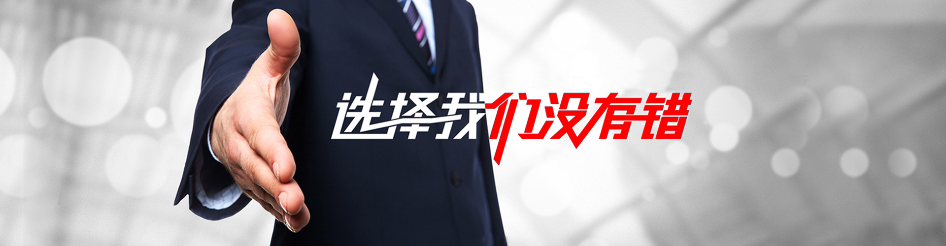 宣威2
