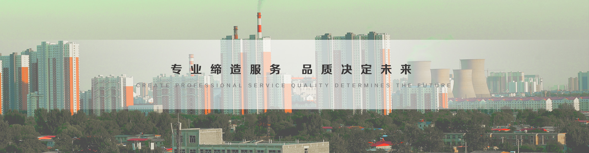 宣威3