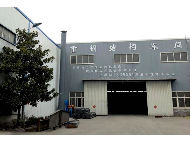 宣威网架加工车间